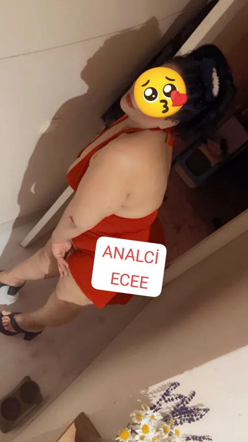 ECE